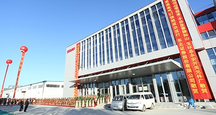 �Ƿ�����(�й���)-�ٷ���վ