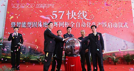 �Ƿ�����(�й���)-�ٷ���վ