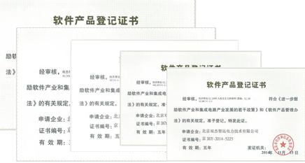 �Ƿ�����(�й���)-�ٷ���վ