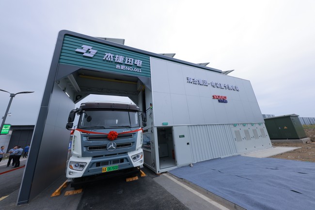 �Ƿ�����(�й���)-�ٷ���վ