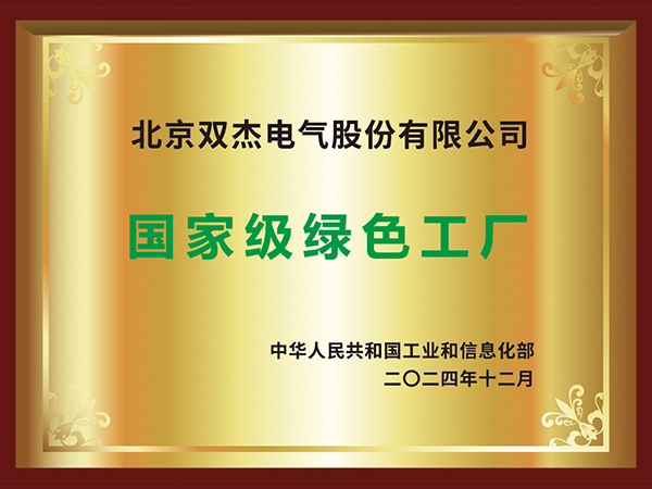 ���Ҽ���ɫ����