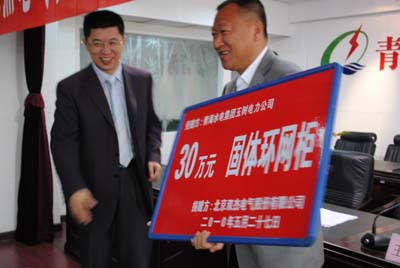 非凡国际(中国区)-官方网站