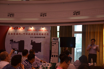 非凡国际(中国区)-官方网站