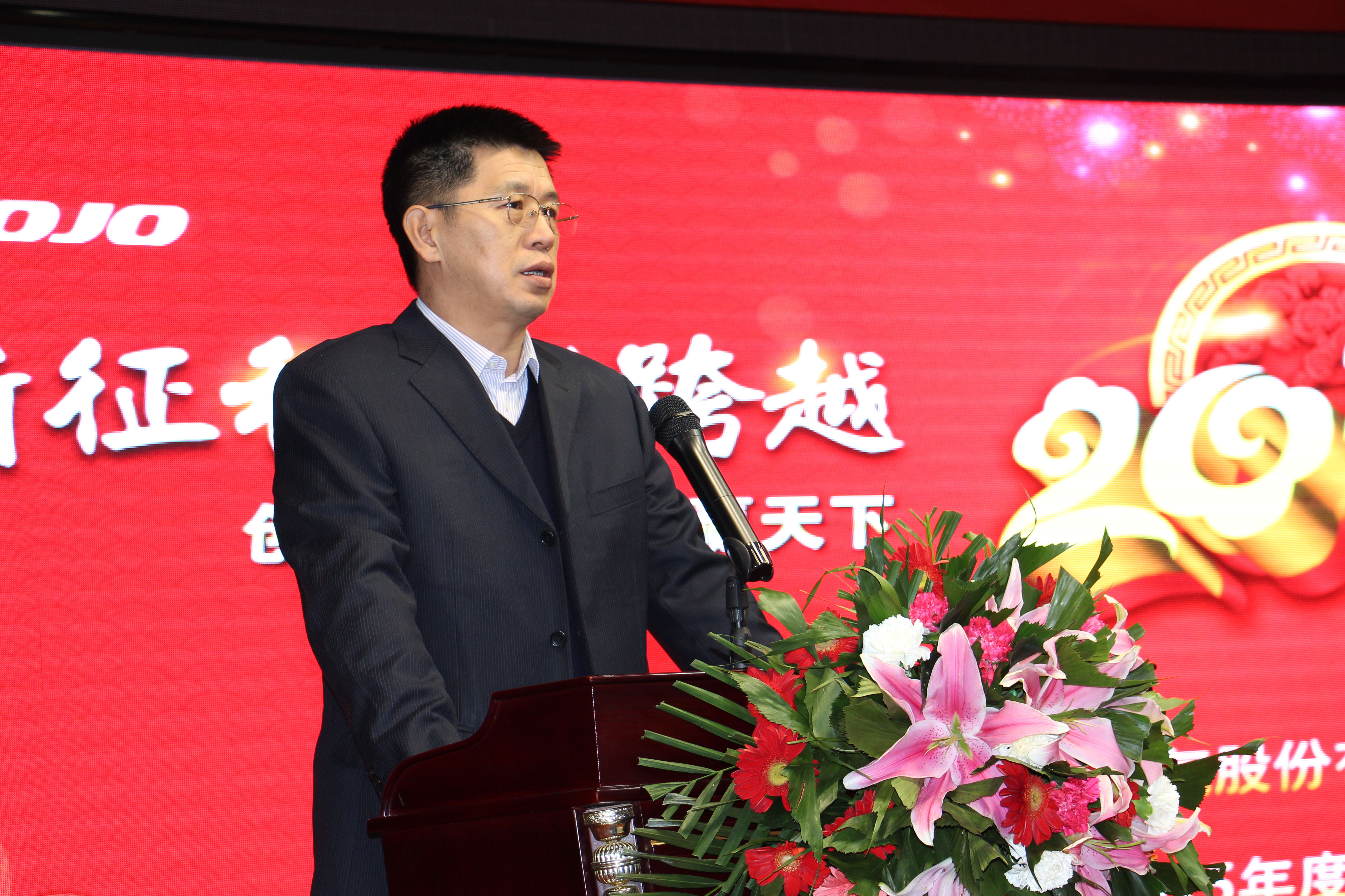 非凡国际(中国区)-官方网站
