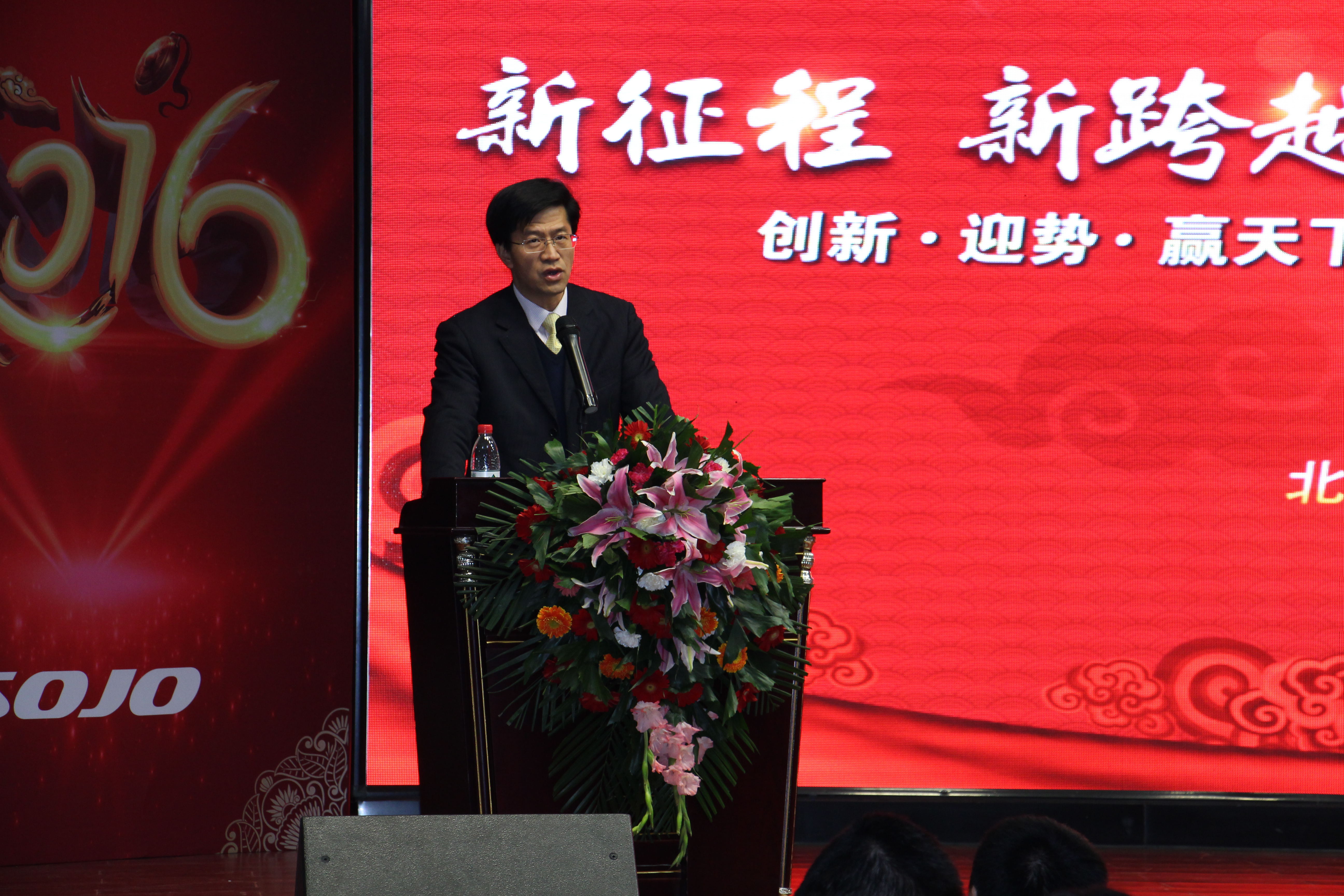 非凡国际(中国区)-官方网站