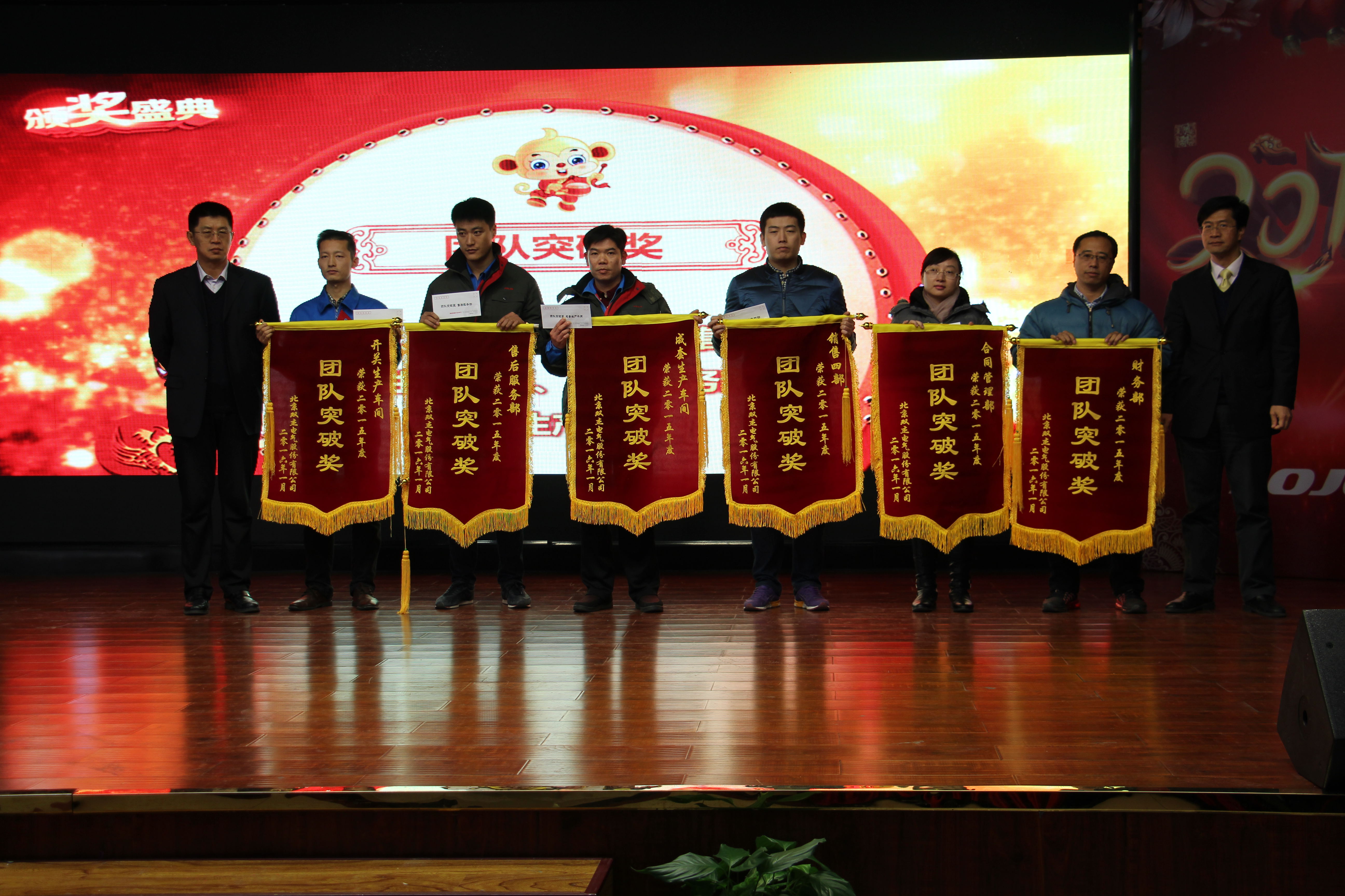非凡国际(中国区)-官方网站